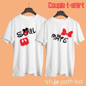 Couple T-Shirt