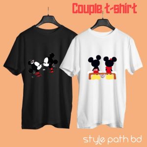 Couple T-Shirt