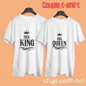 Couple T-Shirt